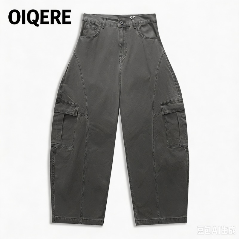 Tailored Trouser Wide - Mens American Vintage Curved Cut Jeans