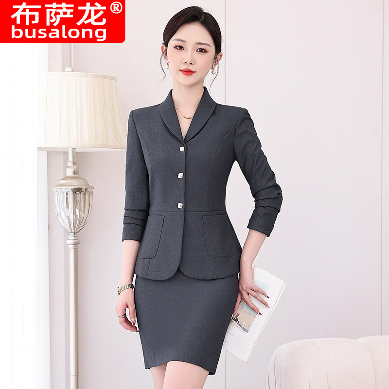 High-End Professional Suit Set - Women Formal Wear Sale recension och pris