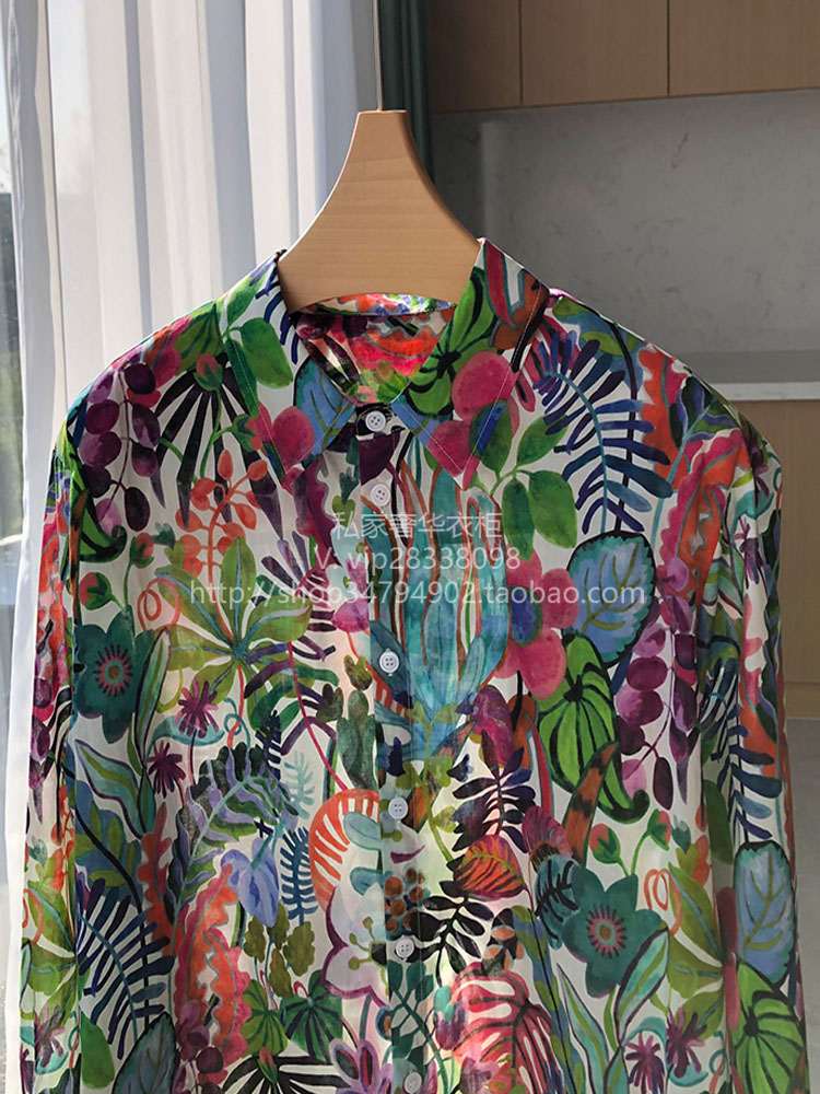 Silk Women's Shirt Fashion Sat - Silk Blouse Button recension och pris