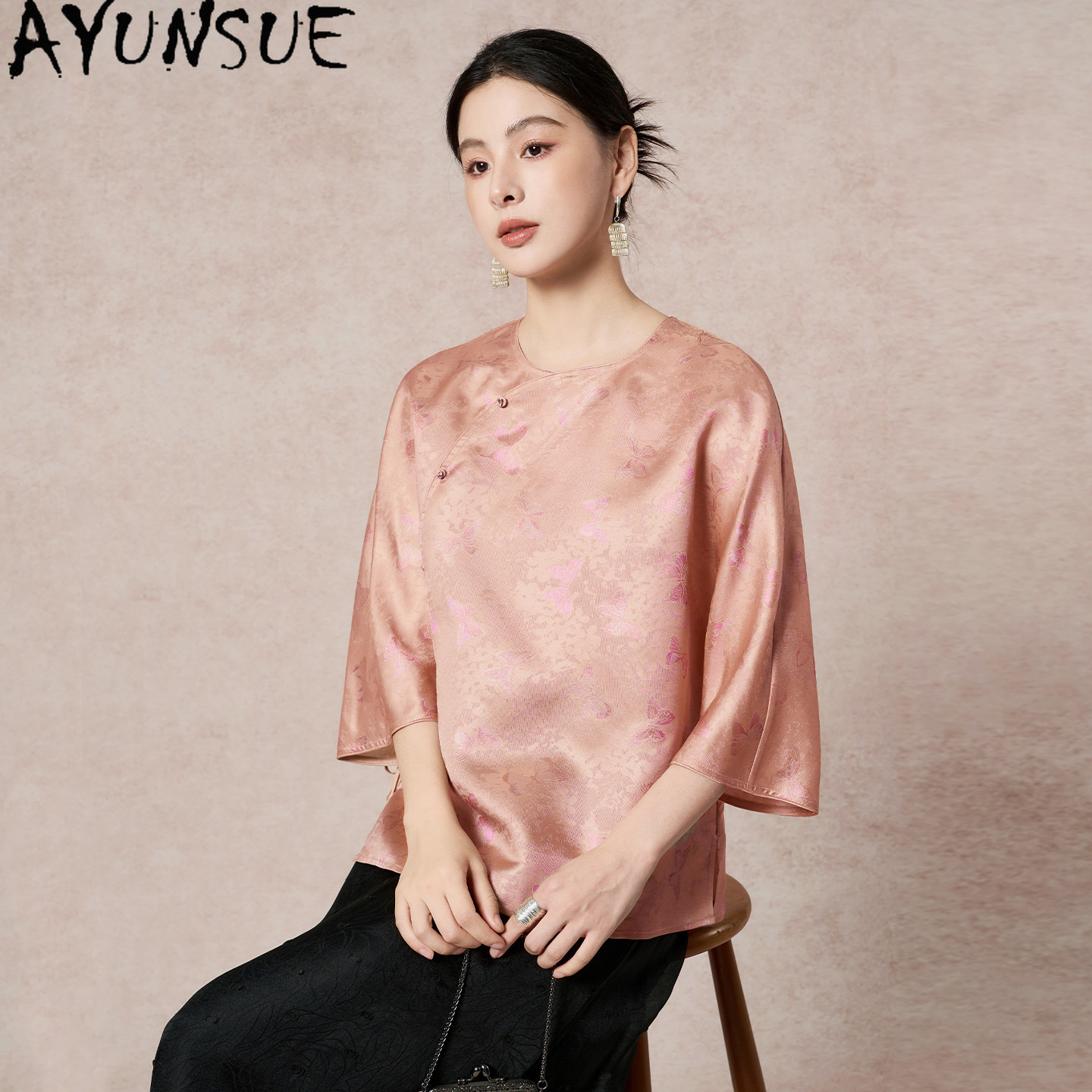 AYUNSUE 100% Real Mulberry Sil - Silk Blouse Button recension och pris